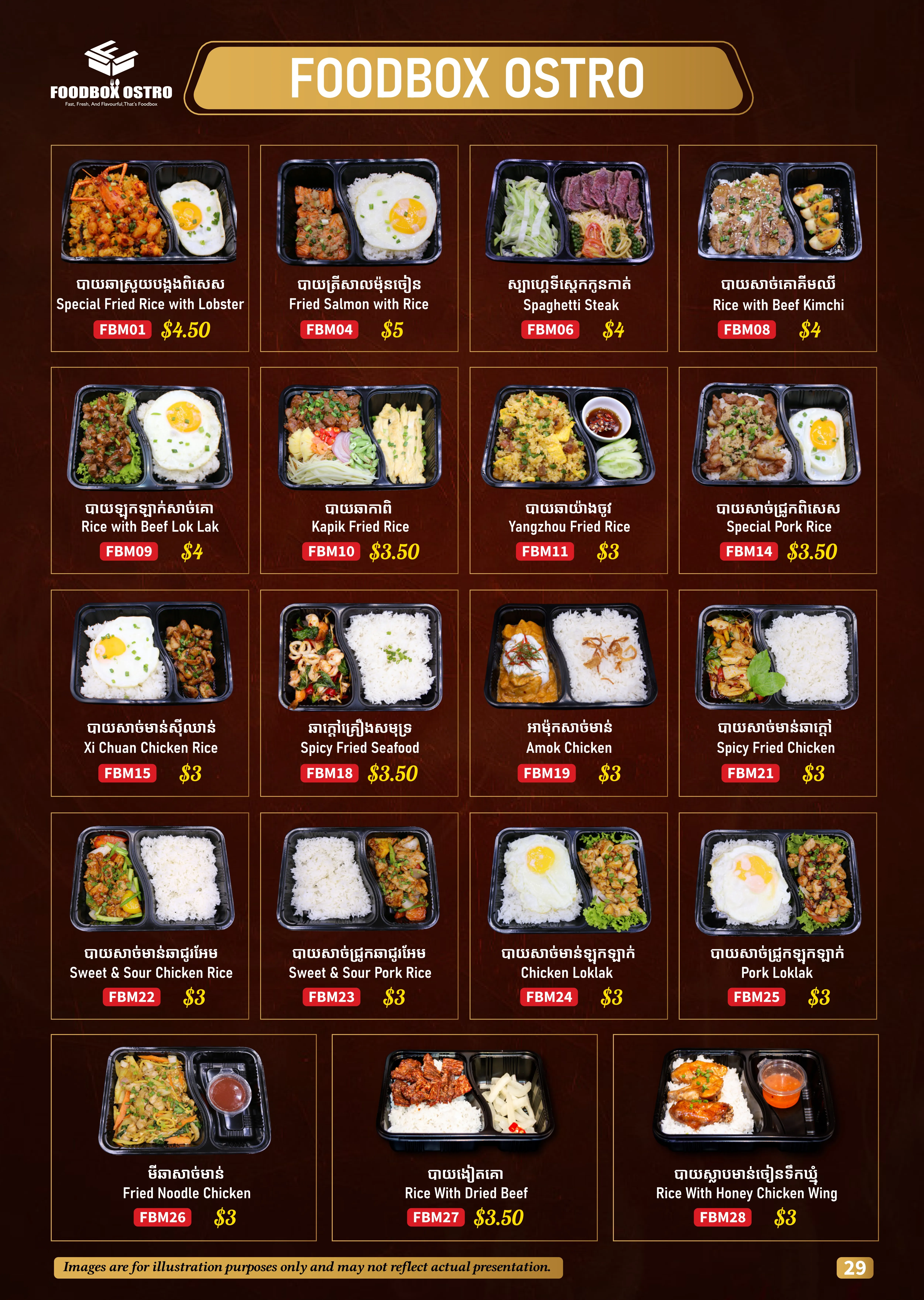 Foodbox Menu