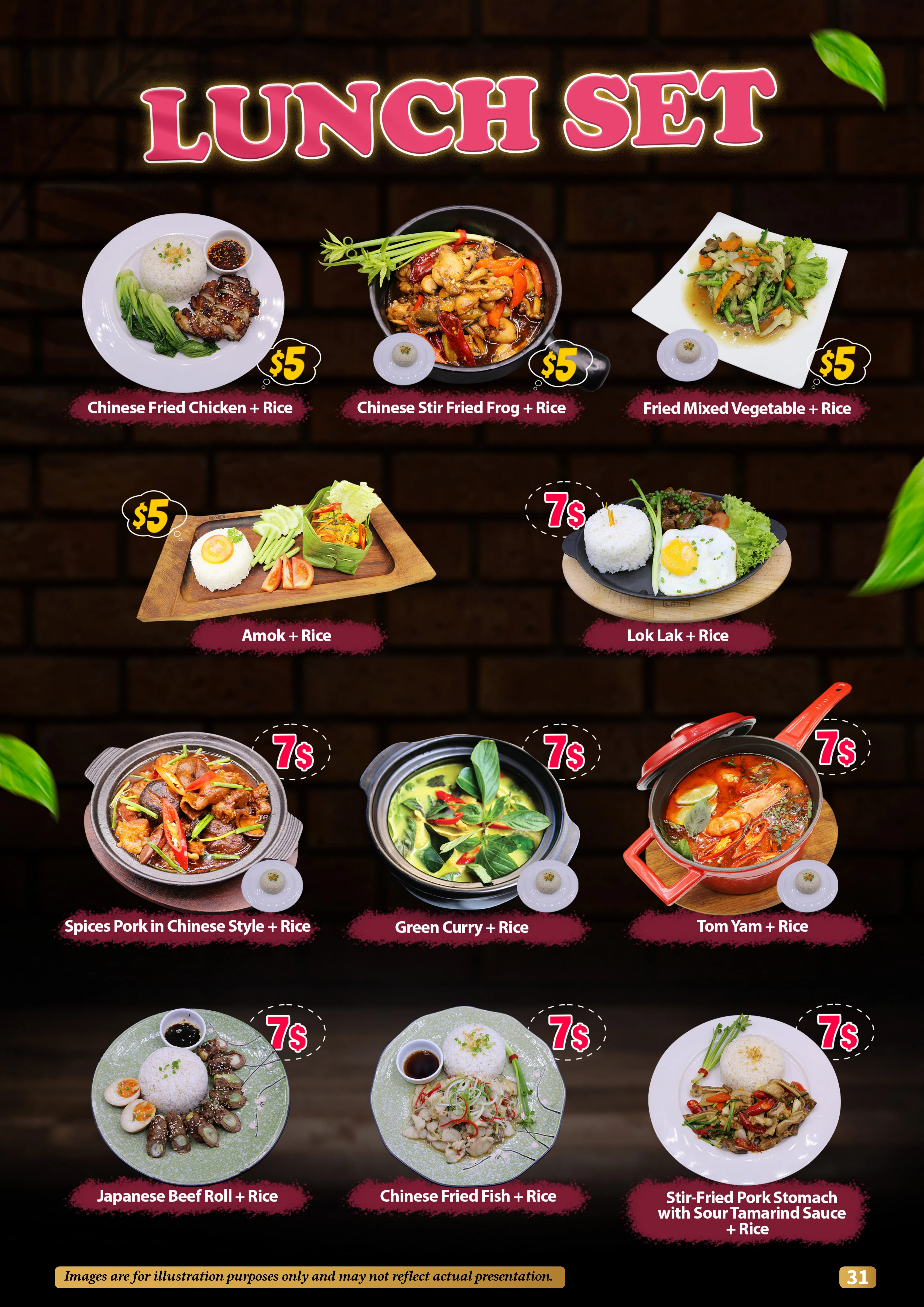 Luanch Set Menu 1